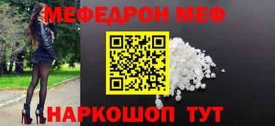 тгк Кингисепп