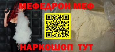 тгк Кингисепп