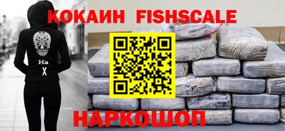 мескалин Кимры