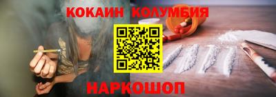 мескалин Кимры