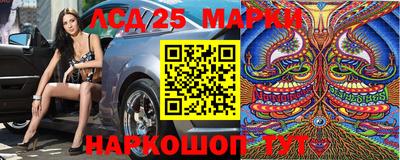 мескалин Кимры