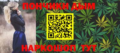 тгк Кингисепп