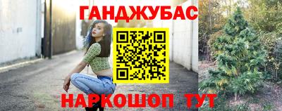 мескалин Кимры