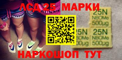 мескалин Кимры