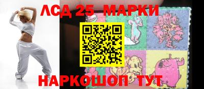мескалин Кимры