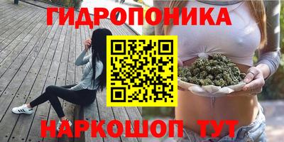 мескалин Кимры