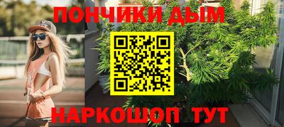 мескалин Кимры