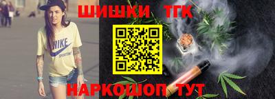 мескалин Кимры