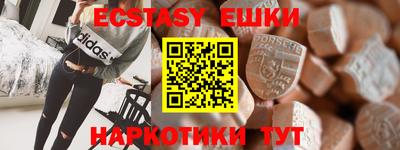 мескалин Кимры