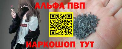 мескалин Кимры