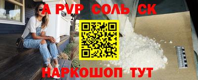 мескалин Кимры