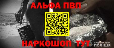 соль ск Кинель