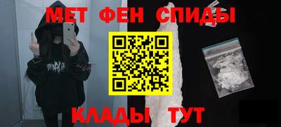 соль ск Кинель