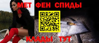 мескалин Кимры