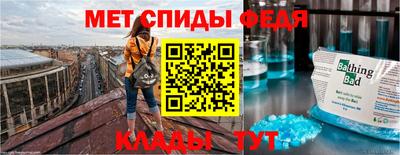 тгк Кингисепп