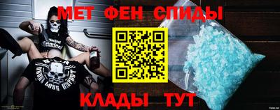 соль ск Кинель