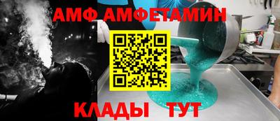 мескалин Кимры