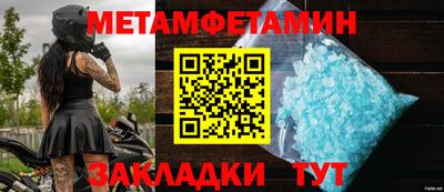 тгк Кингисепп