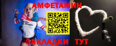 мескалин Кимры