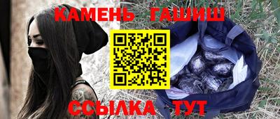 мескалин Кимры