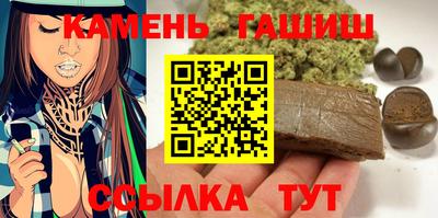 мескалин Кимры