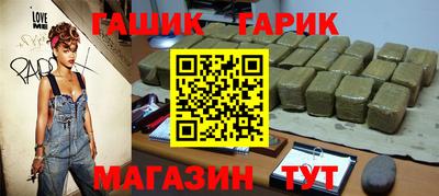 мескалин Кимры