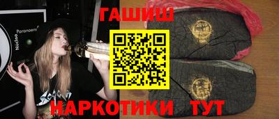 тгк Кингисепп