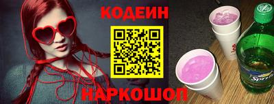 мескалин Кимры