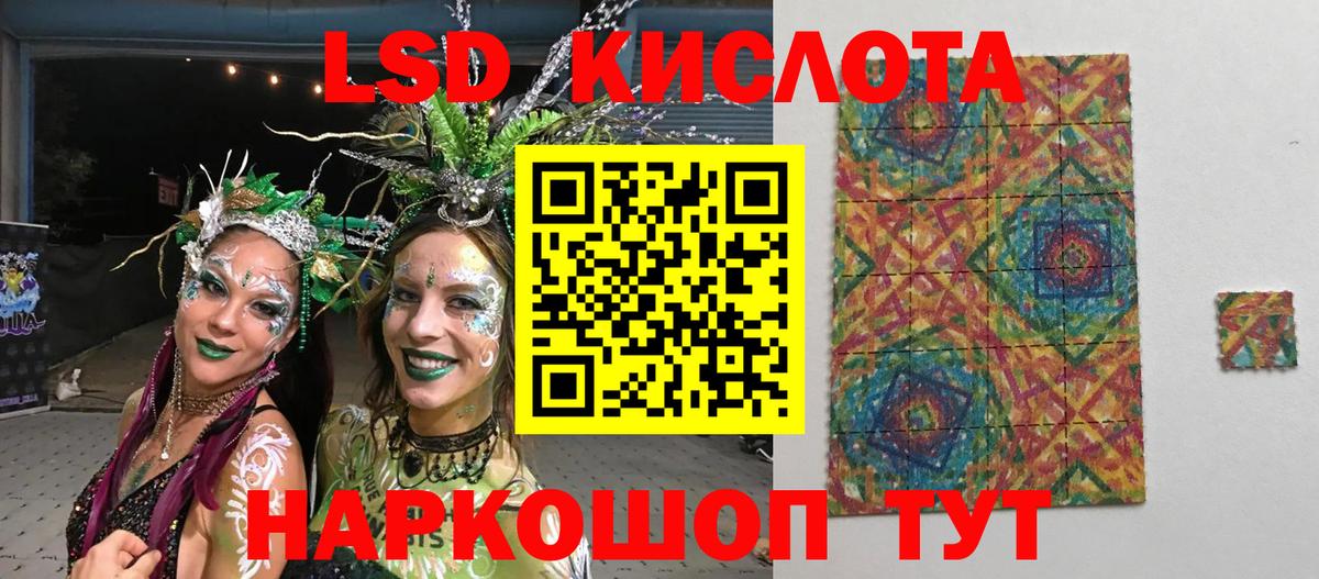 Марки NBOMe 1500мкг  Вход с VPN  Марки NBOMe 1500мкг  Марки N-bome  Кольчугино 